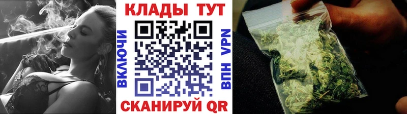Виды наркоты Светогорск COCAIN Меф мяу мяу СК Канабис ГАШИШ