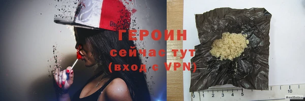 spice Переславль-Залесский