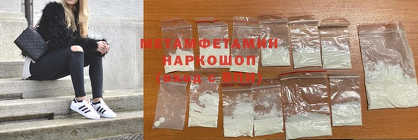 индика Беломорск