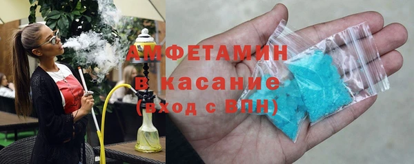 индика Беломорск